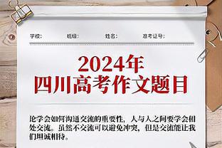 大白边将加盟宝岛联赛！T1云豹队透露与怀特塞德谈判几乎完成